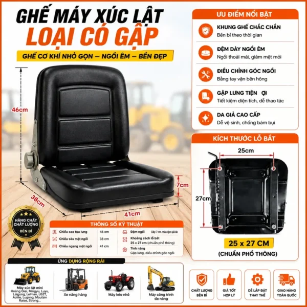 Ghế Máy xúc lật có gập