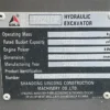 may xuc dao sdlg E6210F (7) may xuc dao sdlg E6210F (7)